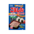 丸美屋 ごましお スティック 13本入り FC797RV-イメージ1
