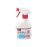 トラスコ中山 TRUSCO　光触媒TiO2抗菌・消臭スプレー　ノンガスタイプ　270ml TC-TKS270