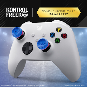KONTROLFREEK XBOXコントローラーアクセサリー 8900-XBX-イメージ4