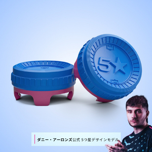 KONTROLFREEK XBOXコントローラーアクセサリー 8900-XBX-イメージ5