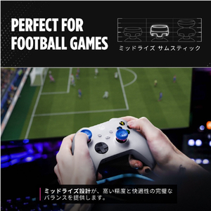 KONTROLFREEK XBOXコントローラーアクセサリー 8900-XBX-イメージ7