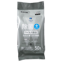 エレコム 除菌・ウイルス除去ウェットクリーニングティッシュ(50枚入) WC-VR50H