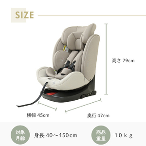 シンセーインターナショナル BBチャイルドシート ISOFIX回転式(新生児～・身長40～150cm) ココ･グレージュ BBﾁﾔｲﾙﾄﾞｶｲﾃﾝｼｷBE-イメージ17
