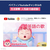 PINKFONG べべフィンえいごでせいかつのうた ﾍﾞﾍﾞﾌｲﾝｴｲｺﾞﾃﾞｾｲｶﾂﾉｳﾀ-イメージ5