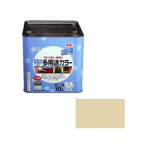 アサヒペン 水性多用途カラー 10L ティントベージュ FC641PM-イメージ1