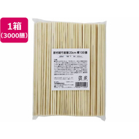 大和物産 節付細竹割箸20cm 100膳×30パック FC367RW-11090