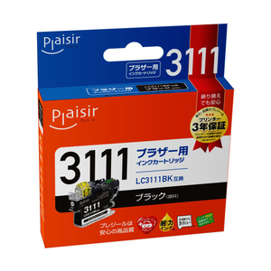 プレジール 互換インクカートリッジ ブラック PLE-BR3111B-イメージ1