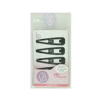 貝印 HK-0211 Bs スリーピン 4P ブラック FC35446