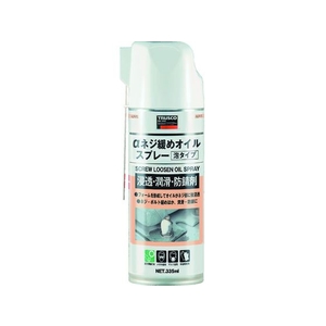 トラスコ中山 αネジ緩めオイルスプレー 泡タイプ FC808FE-8184364-イメージ1