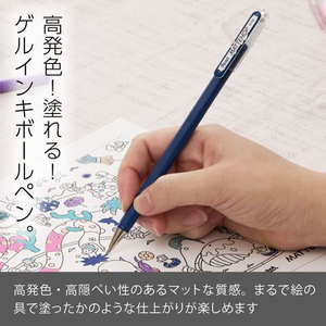 ぺんてる ゲルボールペン マットホップ 1.0mm ネイビーブルー FC989TB-K110-VCA-イメージ2