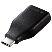 エレコム USB Type-C(TM)用HDMI映像変換アダプター ブラック MPA-CHDMIADBK