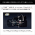 パナソニック デジタル一眼カメラ・標準ズームレンズキット LUMIX ブラック DC-GH6L-イメージ12