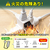 エルパ コード付きアラームタップ4個口2m ホワイト WB-A42(W)-イメージ6