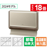日立 「工事代金別」 18畳向け 冷暖房省エネハイパワーエアコン メガ暖白くまくん FDシリーズ RAFD50F2NS