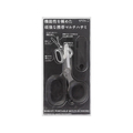 デザインフィル 携帯マルチハサミ 黒×3個 FC36690-49858006