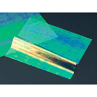 マイン 虹の紙 200枚入 M30-402 150×150 FC787LD-1596600