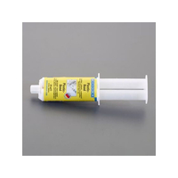 エスコ プラスチック用強力接着剤 24ml FCB783N-EA935AM-21A