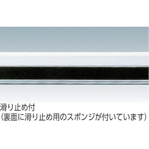 シンワ測定 アル助600mm 610355600 FC650HG-4083644-イメージ2