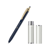 ゼブラ サラサグランド0.5 ダークブルー アルミケース付 シルバー FCD893F-P-JJ57-VDB-O-S