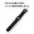 エレコム Apple Watch用シリコンバンド(45/44/42mm) ブラック AW-45BDSCBK-イメージ5