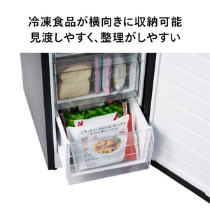 ツインバード 【前開き】70L 1ドア冷凍庫 HF-EJ07B-イメージ4