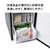 ツインバード 【前開き】70L 1ドア冷凍庫 HF-EJ07B-イメージ4