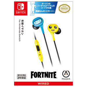 PowerA 有線イヤホン for Nintendo Switch - フォートナイト ピーリー NSHS0228JP01-イメージ1
