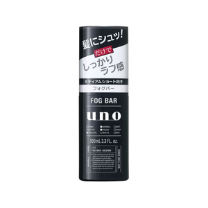ファイントゥデイ UNO フォグバー しっかりデザイン FCE420M-イメージ1