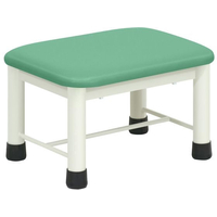 高田ベッド 足踏み台(ミニステップ)ビニルレザーライトグリーン 25cm FCG344E-23-2769-0205