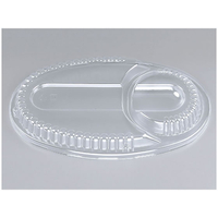 シーピー化成 BF-213 透明外嵌合蓋 50枚 FCG268V-00104306