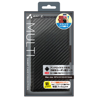 エアージェイ アンドロイドスマートフォン用手帳型カーボンケース ブラック AC-LAM2 CB