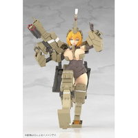 コトブキヤ FG124ﾌﾚ-ﾑｱ-ﾑｽﾞｶｸﾞﾂﾁｺｳ フレームアームズ・ガール 輝鎚・甲