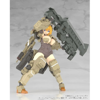 コトブキヤ FG124ﾌﾚ-ﾑｱ-ﾑｽﾞｶｸﾞﾂﾁｺｳ フレームアームズ・ガール 輝鎚・甲