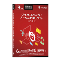 トレンドマイクロ ウイルスバスター トータルセキュリティ スタンダード 4年 同時購入キャンパス版 PKG VBｷﾔﾝﾊﾟｽ4YﾄﾞED2023HD