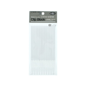 仁礼工業 しめしめ45用クリップ F803453-NT45CB-200(N)-イメージ1