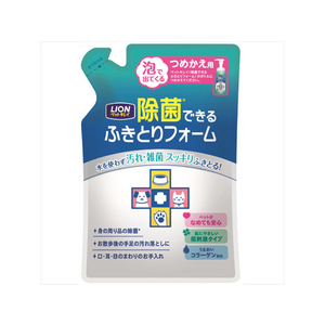 ライオン ペットキレイ 除菌できる ふきとりフォーム つめかえ用 200ml FC14189-イメージ1