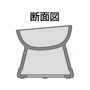 ペティオ アドメイト/犬用フードが食べやすい 脚付き陶器食器 M FCD0841-イメージ4