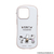 Hamee iPhone 16 Pro用ハイブリッドケース iFace First Class スヌーピー/カフェタイム　クッキー 41-980712-イメージ1