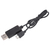 G－Force GRANFLOW用USB充電器 GB071-イメージ1