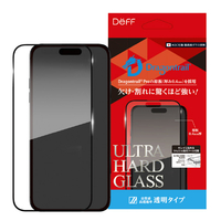 ディーフ iPhone 16用ULTRA HARD GLASS クリア DG-IP24MG4DF