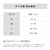 MTG SIXPAD Powersuit Core Belt(Sサイズ)【HOME GYM対応モデル】 ブラック SE-BS-00A-S-イメージ7