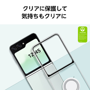 Samsung Galaxy Z Flip5用Clear Gadget Case クリア EF-XF731CTEGJP-イメージ4