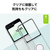 Samsung Galaxy Z Flip5用Clear Gadget Case クリア EF-XF731CTEGJP-イメージ4