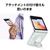 Samsung Galaxy Z Flip5用Clear Gadget Case クリア EF-XF731CTEGJP-イメージ6
