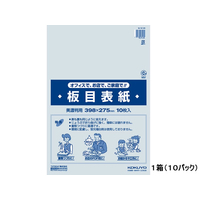 コクヨ 板目表紙 美濃判(B4) 100枚 1箱(100枚) F836407-ｾｲ-810N