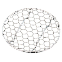 江部松商事 18-8 手編み亀甲 足付 目皿 9.5cm FC203LW-7703500