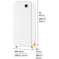 さくら製作所 BSJ15-WH 【右開き】48L 1ドア冷蔵庫 FROSTY white