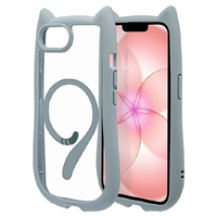 ラスタバナナ iPhone 17e/16e用 MIMI 猫耳ケース TPU×PC 磁力充電対応 スモーキーブルー 9787IP6EHPMSBL