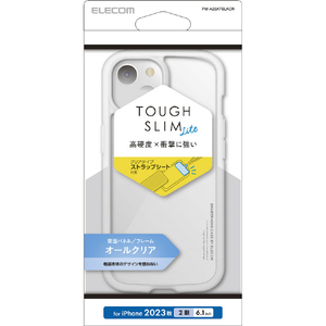 エレコム iPhone 15用TOUGH SLIM LITE オールクリア クリア PM-A23ATSLACR-イメージ1