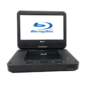 ポータブルDVDプレーヤー　10.1インチ　WPB-SE1088 WIZZ